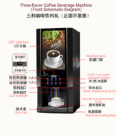Máquina Expendedora de Café Inteligente Automática, 3 Sabores, Bebidas Instantáneas, Autoservicio, Dispensador de Té con Leche, Jugos y Bebidas
