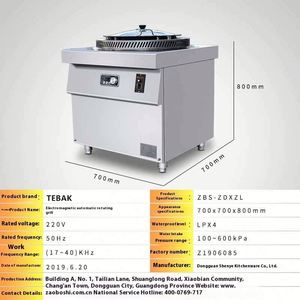 <span class=keywords><strong>Four</strong></span> à frire électromagnétique rotatif TEBAK pour raviolis, cuisinière à induction commerciale, cuisinière à induction à brûleur unique, wok à induction - Product Image 2