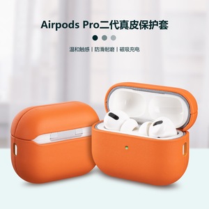 Étui en cuir véritable de luxe pour <span class=keywords><strong>Pro</strong></span> 2, résistant aux chocs, de la marque Pure Designer - Product Image 3