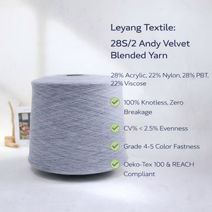 Hilo de Terciopelo <span class=keywords><strong>Andy</strong></span> 28S/2, Mezcla de 28% Acrílico, 22% Nailon, 28% PBT, 22% Viscosa, Hilo Suave y Elástico de Alta Calidad para Tejidos de Punto - Product Image 1