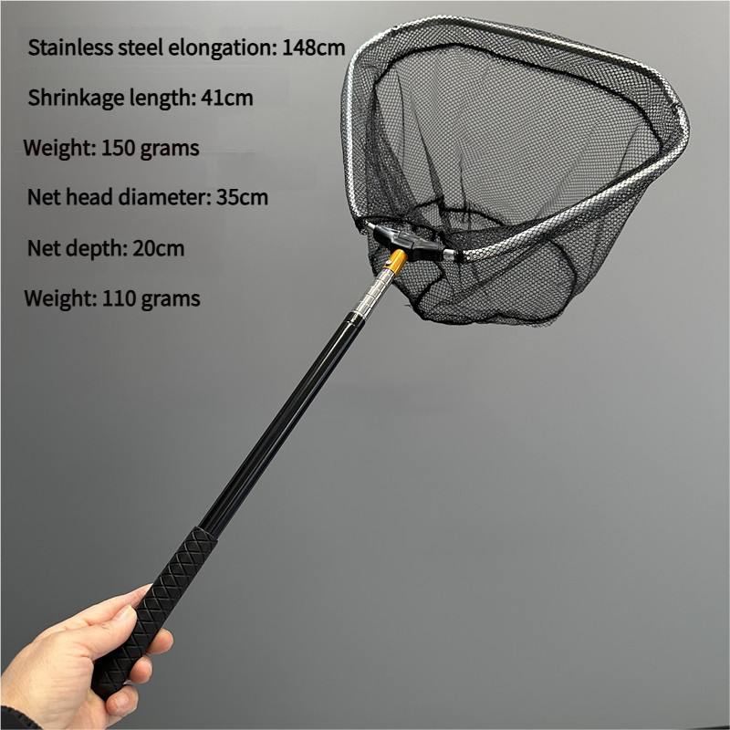 Black 1.5m rod+ 35cm triangle net head