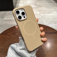 Étui de téléphone en silicone magnétique liquide de luxe, aimant puissant, bobine fine, coque de téléphone portable souple