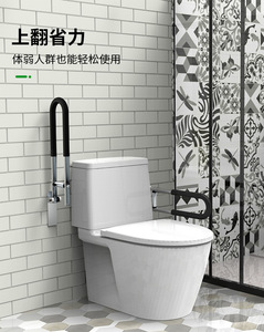 Banco de Ducha para Hospital o Escuela, Antideslizante para Personas Mayores y Discapacitadas, Plegable, de Aleación de Aluminio, Montado en la Pared, 60 cm - Product Image 5