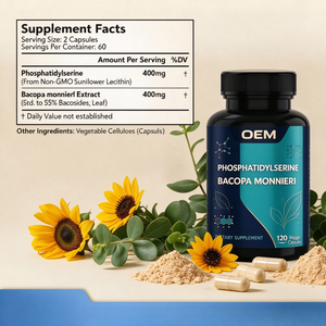 Cápsulas de Fosfatidilserina 400mg y Bacopa Monnieri 400mg, 120 Cápsulas Vegetales, Sin GMO, Suplemento Dietético GMP, OEM ODM - Product Image 2