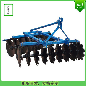 Disc Harrow 4 Row Red Farm <b>Cultivator</b> For Soil Tillage And Weeding With Bearing Core Components - Product Image 2