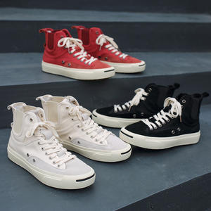 Zapatillas de Lona Blancas de Moda de Alta Calidad para Hombre, Diseño Personalizado, Transpirables, Casuales, para Caminar, Verano 2025 - Product Image 2