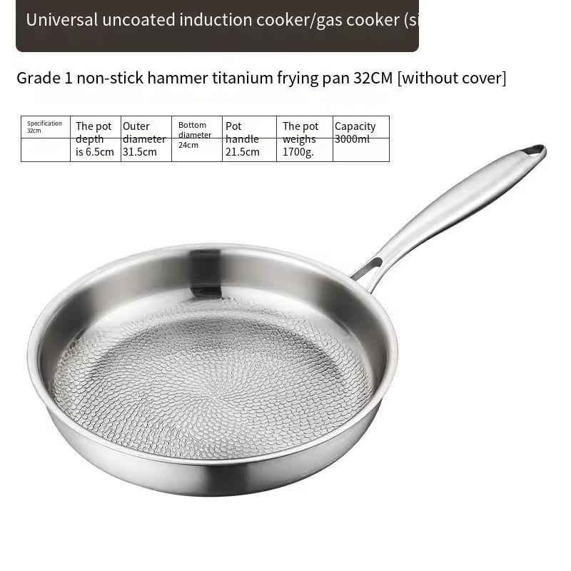 32cm without lid titanium 0 coating