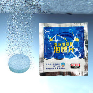 Nahe Windshield Wiper Fluid Effervescent Tablet Single C0K90 Concentrated Solid <strong>Cleaner</strong> For <strong>Car</strong> <strong>Glass</strong> - Product Image 1