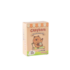 Nuevo Kit de Excavación de Yeso de Capibara para Niños, Juguete Educativo DIY de Caza del Tesoro, Caja Sorpresa, Edades 5-7 Años - Product Image 4