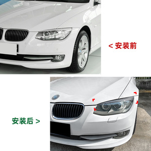 Autocollants pour phares de voiture, texture en Fiber de carbone noir piano, pour Bmw série 3 E92 E93 Lci 2010 2012, autocollants pour carrosserie - Product Image 4