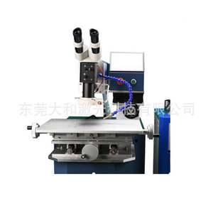 Soudeuse laser à fibre 1064 nm pulsée pour acier inoxydable, refroidie par eau, type table CNC automatisée, haute précision - Product Image 3