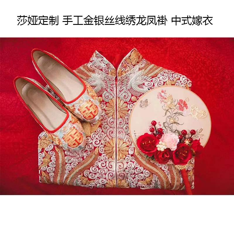 Свадебное платье невесты с вышивкой «Дракон и Феникс», традиционная китайская одежда с золотой и серебряной нитью, ручная работа