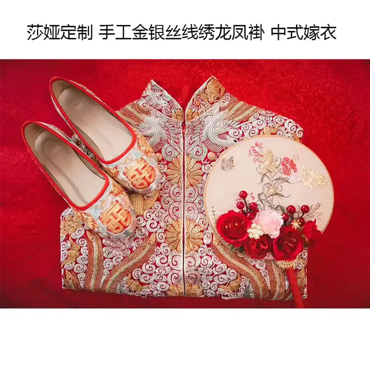 Custom Couture: Exquisite Premium Chinese Wedding Dresses & Qipaos – Madam  Shanghai