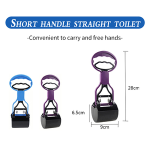 Çanta Dağıtıcılı Evcil Hayvan Dışkı Toplayıcı, Dayanıklı Hafif Tasarım, Parklarda ve Bahçelerde Köpek Atıklarını Toplamak İçin Kullanımı Kolay - Product Image 6