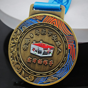 Médaille personnalisée en métal Yunqi Handicrafts, alliage de zinc, finition dorée, pour compétition sportive, récompense étudiante avec ruban, design gratuit - Product Image 3