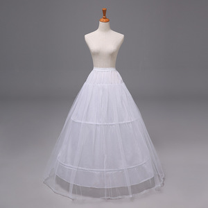 <span class=keywords><strong>Jupon</strong></span> de <span class=keywords><strong>mariée</strong></span> blanc en forme de cercle/sirène/poisson pour robe de soirée, bal de promo, Quinceañera, occasion spéciale - Product Image 1
