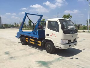 4x2 4cbm <span class=keywords><strong>dongfeng</strong></span> hệ thống thủy lực Swing cánh tay Xe tải rác/móc nâng rác thu gom rác 6 bánh xe - Product Image 5