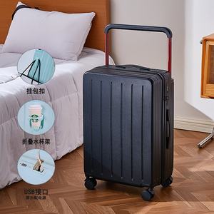 卸売りODM OEM高品質キャリーオンスーツケース20 24 26インチワイドトロリースーツケース荷物 - Product Image 1