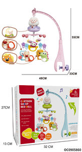 Juguetes multifuncionales para bebés, proyector colgante, cama, campana, cama <span class=keywords><strong>de</strong></span> bebé, juguete colgante, <span class=keywords><strong>cuna</strong></span> <span class=keywords><strong>de</strong></span> bebé, luz móvil y canción remota - Product Image 6