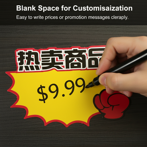 Customizable supermarket promotional billboards with <b>colorful</b> <b>explosion</b> stickers, different fonts, made of PVC plastic. - Product Image 2