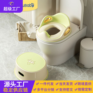 Siège d'apprentissage de la propreté pour enfants avec poignée, en matériau PP, pour usage domestique - Product Image 2