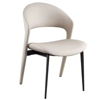 Chaise de salle à manger moderne en cuir PU, dossier et assise rembourrés, pieds en métal, ergonomique, stable, pour la maison, le restaurant, l'hôtel