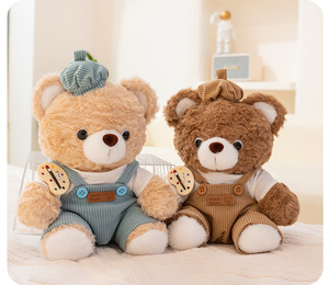 Super morbido orsacchiotto peluche animale bambola con coniglio staccabile regalo di compleanno per bambini <span class=keywords><strong>e</strong></span> ragazze riempite con cotone PP - Product Image 3