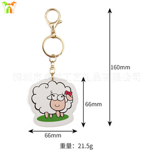 New cartoon leather sheep keychain, student backpack pendant, creative <b>car</b> <b>key</b> <b>ring</b>. - Product Image 4