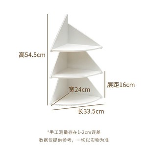Ou Shu Mei Desktop <b>Corner</b> Shelf 3 Tier Polygon Storage Rack Office Organizer <b>Standing</b> Type - Product Image 5