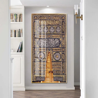 Affiche et Impression de Calligraphie Islamique du Coran, Peinture Artistique Musulmane en Porcelaine Cristal de la Porte et du Mur de la Kaaba.