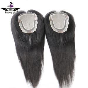 วิกผมคนหัว<span class=keywords><strong>ล้าน</strong></span>ที่มองไม่เห็นสำหรับผู้หญิงผมสีดำมัดมือมีลูกไม้วิกผมแบบเต็ม<span class=keywords><strong>ศีรษะ</strong></span> - Product Image 3