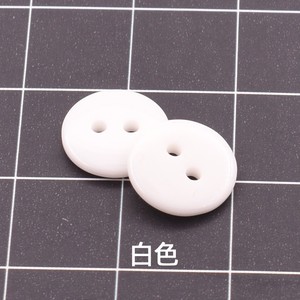 Nút Làm Máy Kho Nút Áo Sơ Mi Nhựa Tròn Màu Trắng Đen Trong Suốt 2 Lỗ - Product Image 6