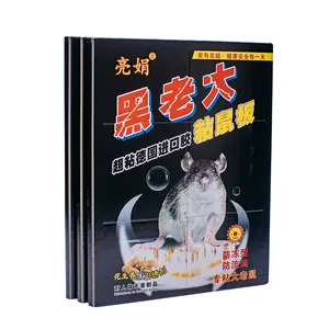 Sampel gratis tikus murah kustom pabrik langsung Tiongkok pengendali hama tikus tikus lem perangkap dengan aroma kacang