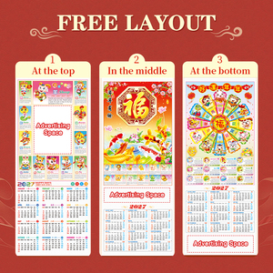 Calendario <span class=keywords><strong>chino</strong></span> personalizado al por mayor 2026, bastón de bambú natural, desplazamiento de pared, Calendario colgante <span class=keywords><strong>Chino</strong></span> para decoración del hogar y la Oficina - Product Image 3
