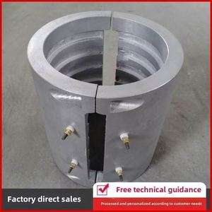 Calentador de Banda Eléctrico Personalizado de Aluminio Fundido con Enfriamiento por Aire 220V para Extrusora de Plástico con Ahorro de Energía - Product Image 2