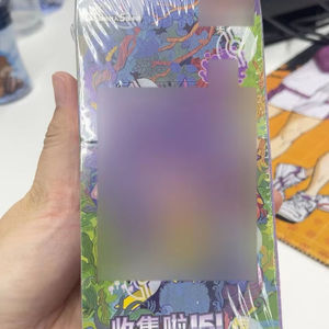 LIKO Nueva colección genuina <span class=keywords><strong>escarlata</strong></span> y violeta Pokemoned Collect 151 Juego de monedas sorpresa Pokemoned TCG 151 Cards Vol.3.0 cion - Product Image 1