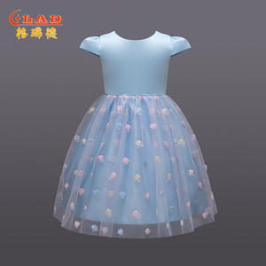 white frock design 2019