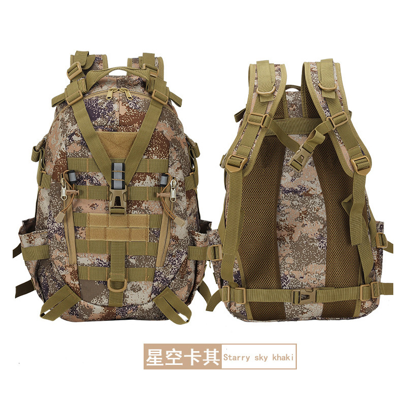 Star khaki