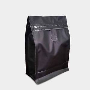 Bolsa de Papel Kraft para <span class=keywords><strong>Café</strong></span> con Fondo Cuadrado y Válvula, Color <span class=keywords><strong>Café</strong></span>, para Envasado de Alimentos - Product Image 4