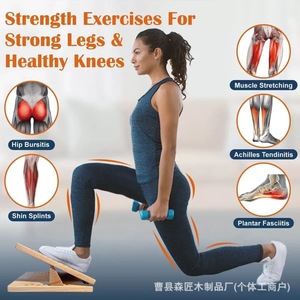 Tabla de estiramiento de madera, pedal inclinable para fitness, tabla de estiramiento de pantorrillas, tabla de estiramiento ajustable para ejercicios de gimnasio - Product Image 4