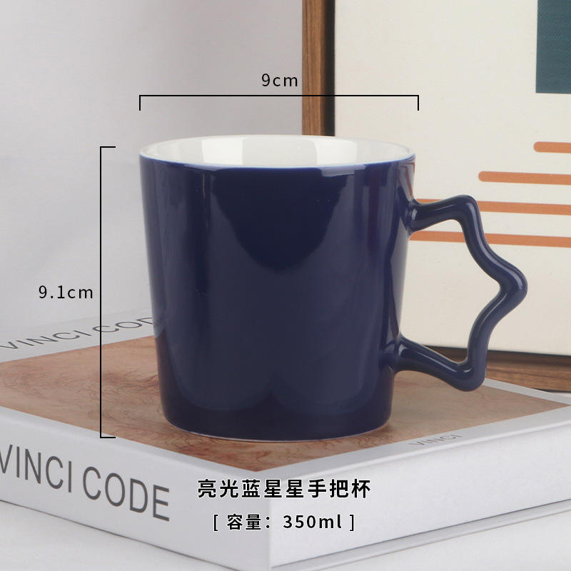 สีน้ำเงินเข้ม