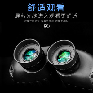 Avit 8X40 Binocular Rangefinder Multi Coating Outdoor Measurement Instrument - Product Image 4