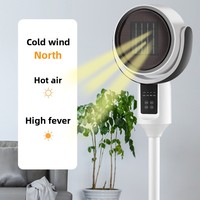 Chauffage Électrique Domestique Camel : Ventilateur Chauffant Vertical à Circulation d'Air, Économe en Énergie, Petit Radiateur Solaire à Chauffage Rapide