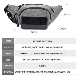 กระเป๋าคาดเอวแบบลำลองขนาดใหญ่ มีซิปปิด ใส่โทรศัพท์ได้ สะดวกสำหรับขี่มอเตอร์ไซค์ - Product Image 2