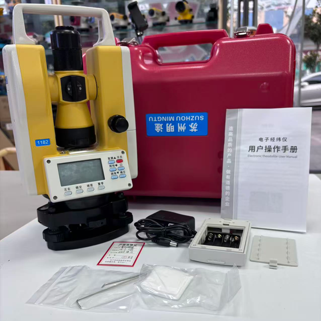 High Precision Suzhoumingtu Electronic Theodolite Up/Down Laser 1 Year Warranty High Visibility Instrument Engineering 1.5kg