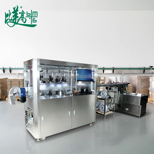 Inspecteur de visibilité pour bouchons de bouteilles personnalisable avec 1 à 7 caméras |   Équipement d'éjection automatique pour bouchons en plastique/métal - Product Image 1