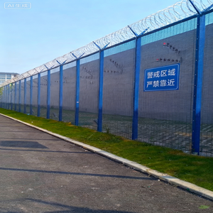 Clôture de sécurité pour aéroport en treillis soudé en acier galvanisé <span class=keywords><strong>BTO</strong></span> 22, étanche, pour prison, prix usine - Product Image 4