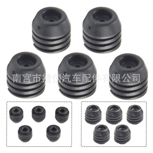 75891SA7000 Door <b>Buffer</b> Rubber <b>Pads</b> For Civic CRV Odyssey Accord Fit Crider Epdm Material - Product Image 4