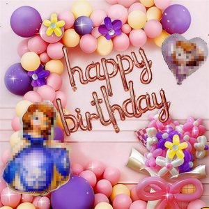 <span class=keywords><strong>Set</strong></span> di Decorazioni per Festa di <span class=keywords><strong>Compleanno</strong></span> per Ragazze, Arco di Palloncini Color Macaron, Decorazione Murale a Tema Cartoni Animati - Product Image 1