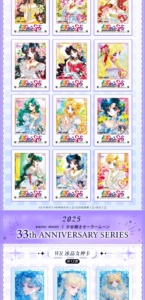 Mooncard <span class=keywords><strong>Moon</strong></span> Troisième Édition Anime Girl Chibi Jeu de Cartes de Table - Product Image 6